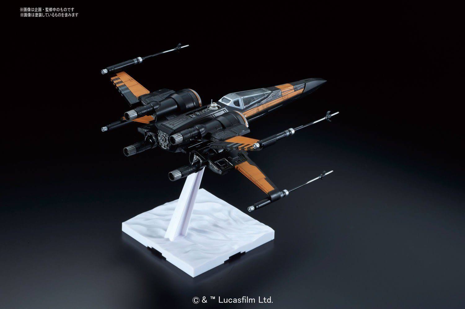 Star Wars Poe&s X-Wing Fighter 1/72 Scale Model Kit