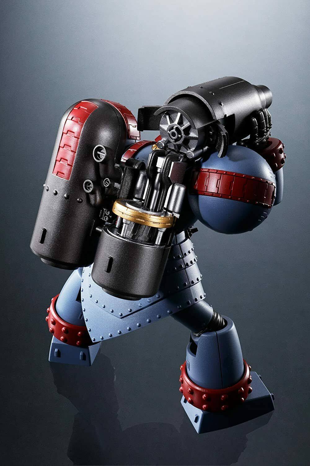 Super Robot Chogokin Giant Robo The Animation Version Action Figure Bandai