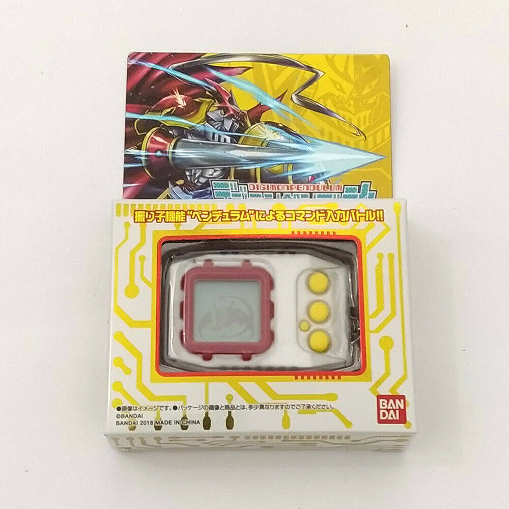 Bandai Digital Monster Digimon Pendulum ver.20th - Dukemon Color