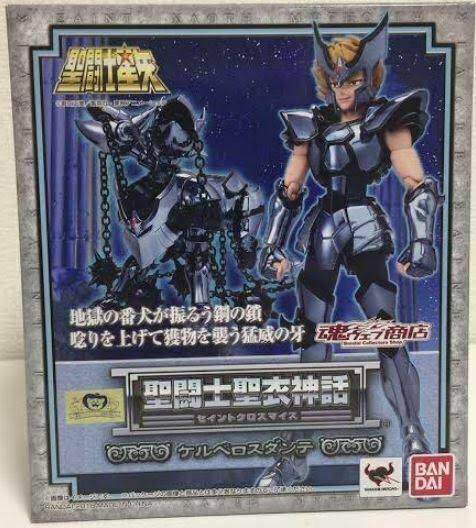 Saint Seiya Cloth Myth Cerberus Dante