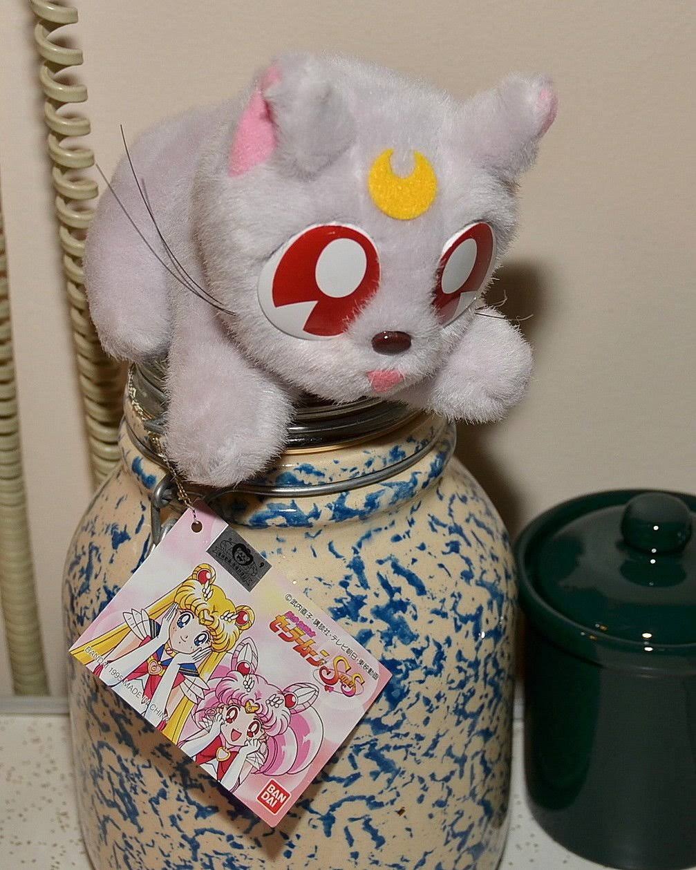 Sailor Moon Supers Diana Cat Plush Doll Stuffed Toy Japanese Bandai J