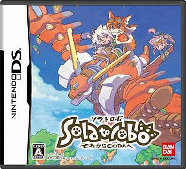 Solatorobo: Sore Kara Coda E