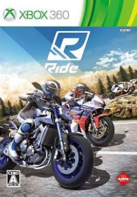 Intergrow Ride [Xbox 360 Game]