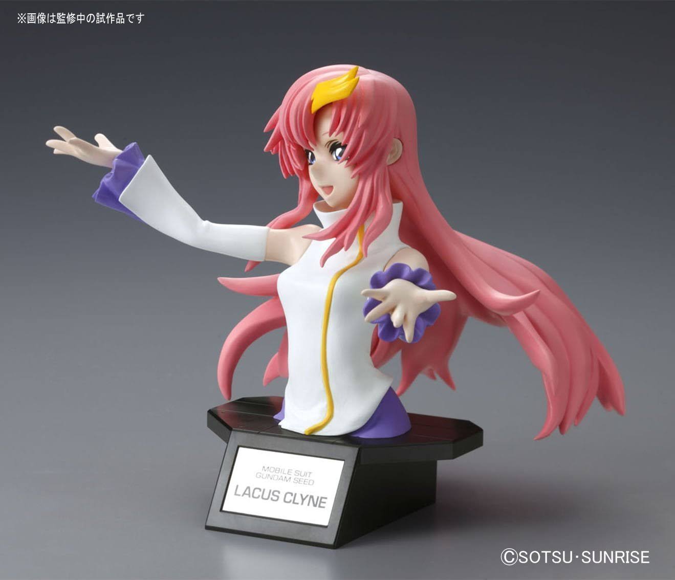 Lacus Clyne Gundam Seed, Bandai Figure-rise Bust