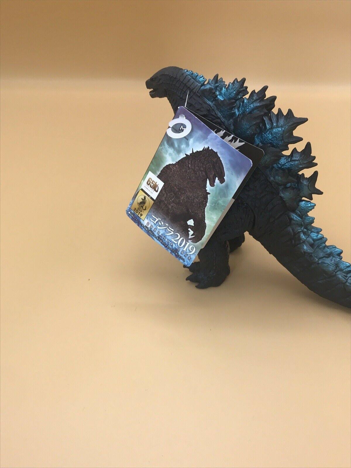 Bandai Godzilla Movie Monster Series Godzilla 2019 Soft Vinyl Figure