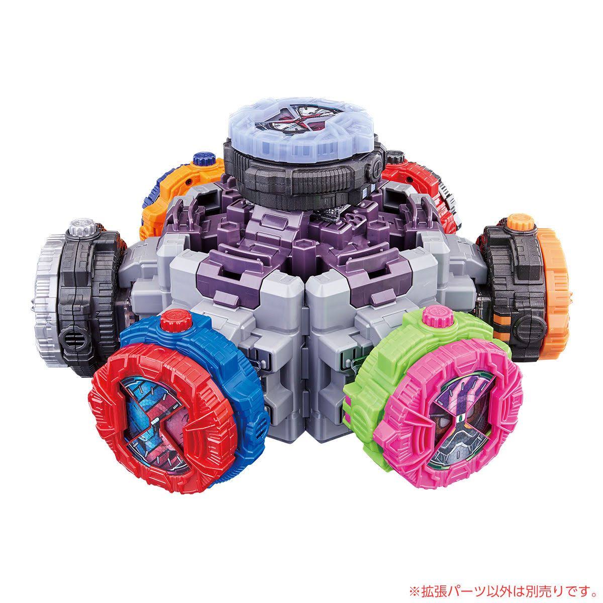Bandai Kamen Rider Zi-O DX Ride Watch Dizer Expansion Parts
