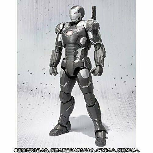 *S.H.Figuarts War Machine Mark 3
