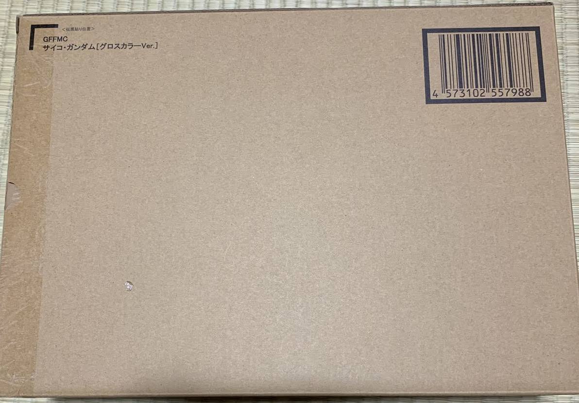 Premium Bandai Gundam Fix Figuration Metal Composite Psycho Gundam Gloss Color Ver.