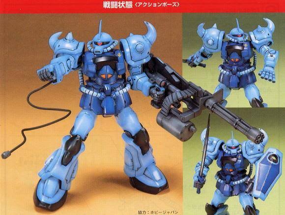 Bandai BAN61218 1/144 Snap MS-07B3 Gouf Custom BANH1218