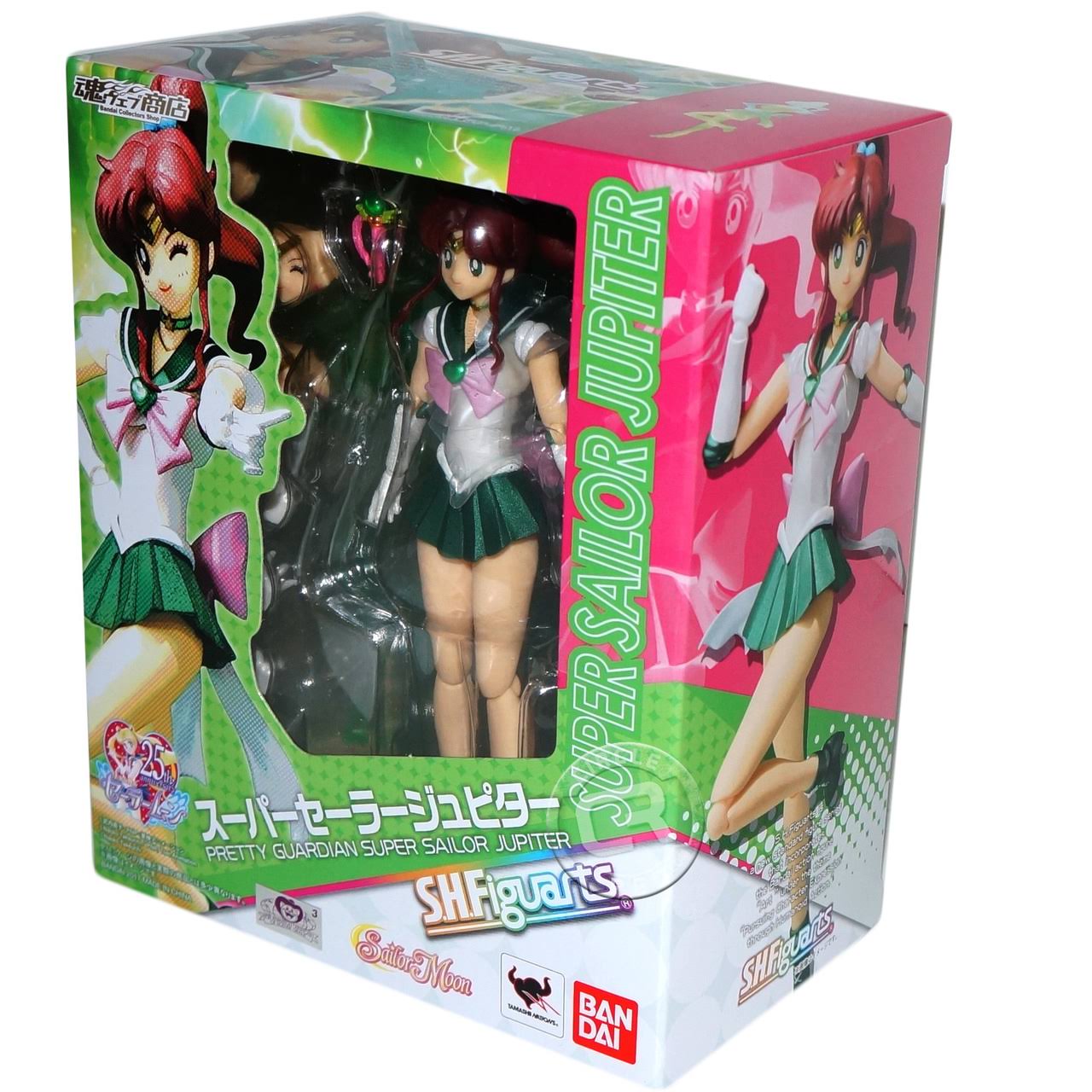Sailor Moon: Super Sailor Jupiter S.H.Figuarts Action Figure