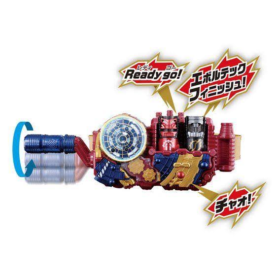 Kamen Rider Build: DX Rabbit Evol Bottle & Dragon Evol Bottle Set