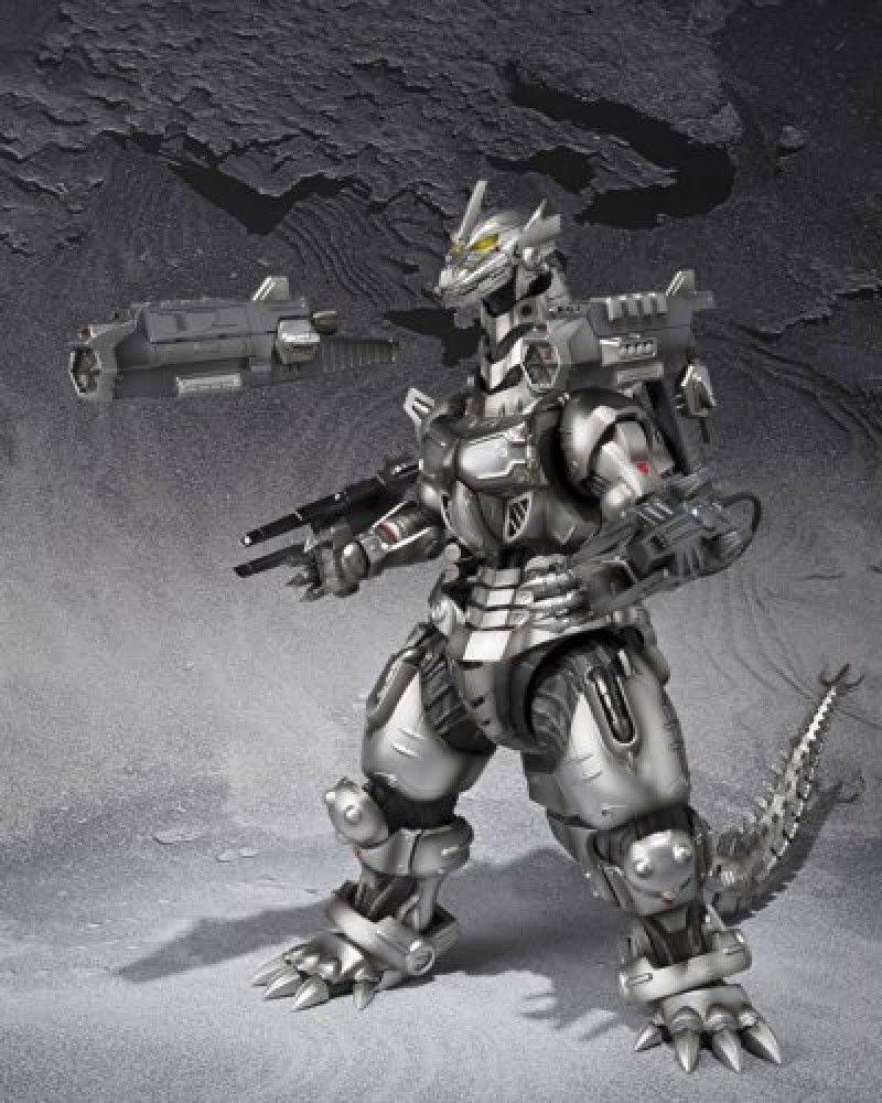 Bandai Kiryu Heavy Arms MonsterArts Action Figure