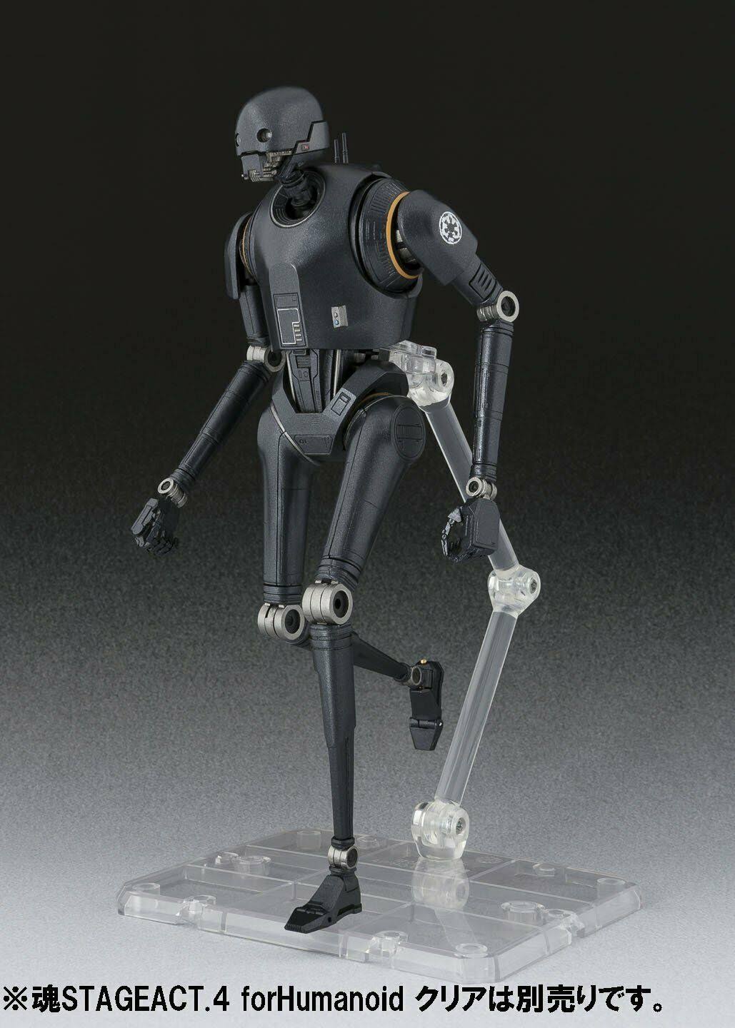 Star Wars Rogue One - K-2SO [S.H.Figuarts]