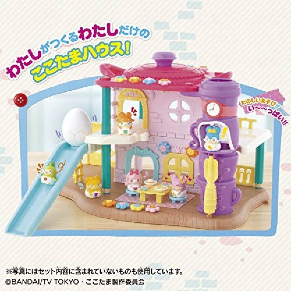 Secret Cocotama Big Cocotama House