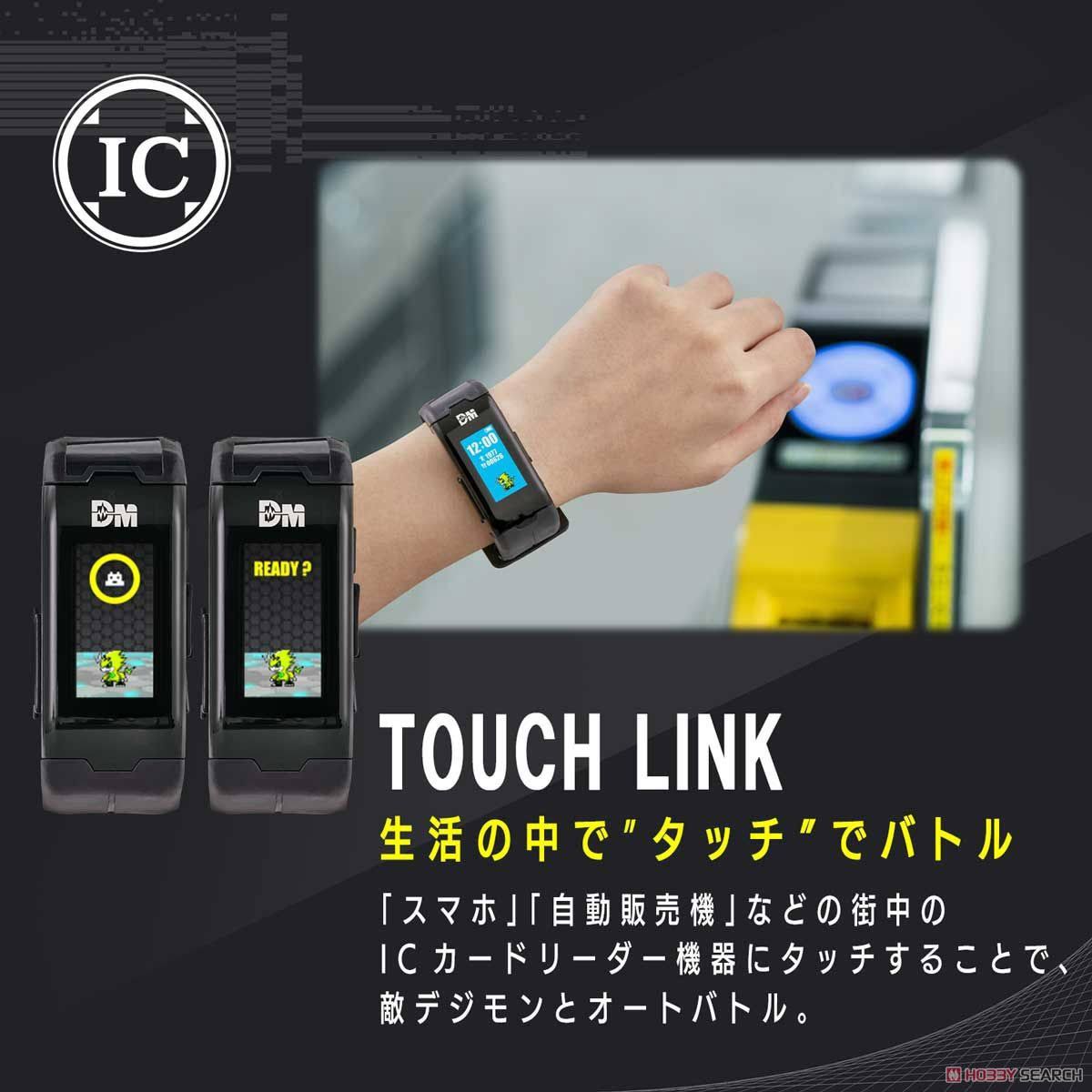 Bandai Vital Bracelet Series Digital Monster Digimon - Ver. White