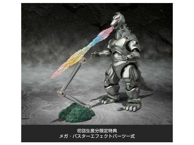 Godzilla: Mechagodzilla Bandai S.H. MonsterArts Figure
