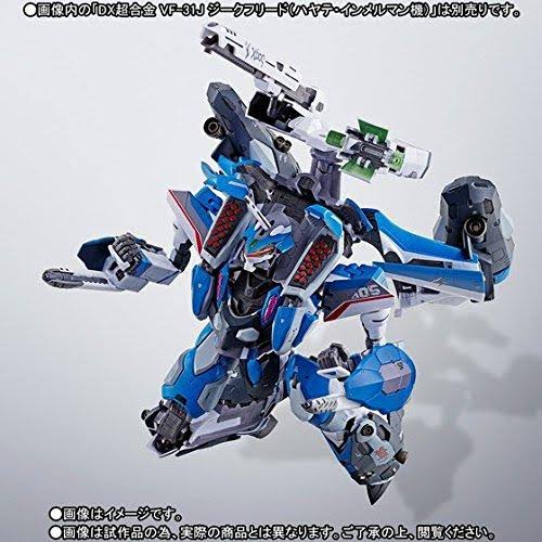 DX Chogokin Macross Delta VF-31 J Siegfried Hayate Immelman Super Parts Set