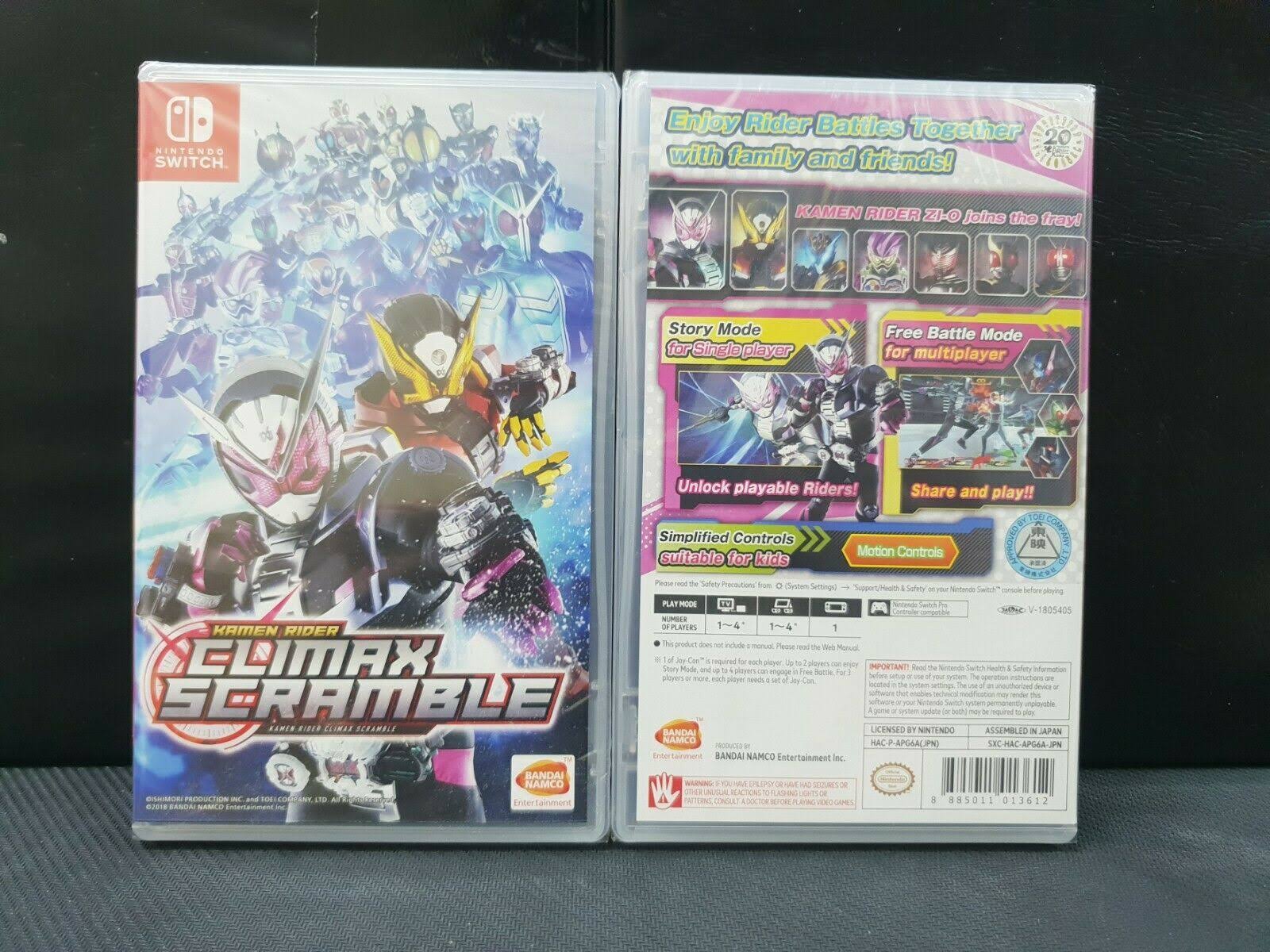 Kamen Rider Climax Scramble English Nintendo Switch