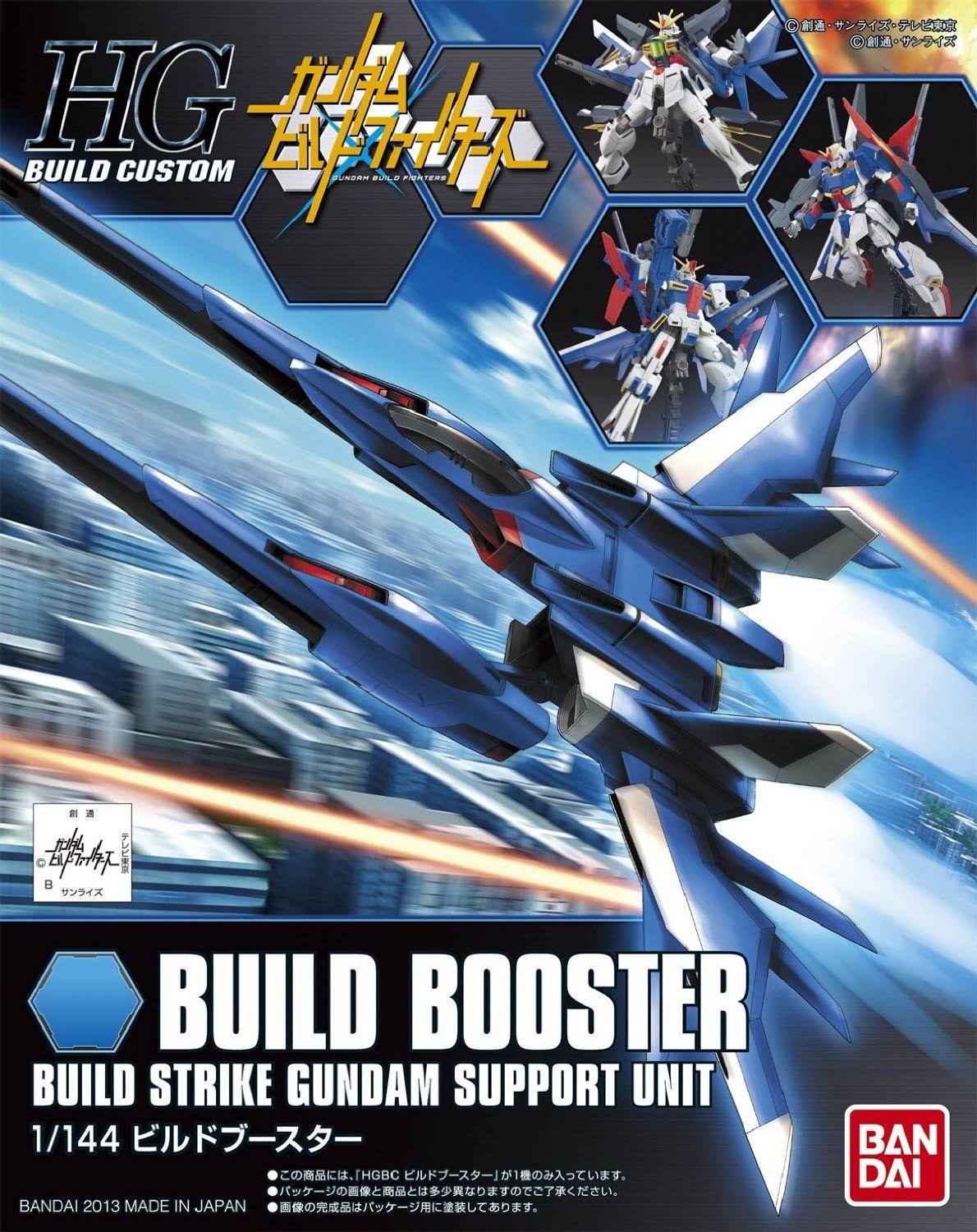 Gundam - HGBC Build Custom: Build Booster