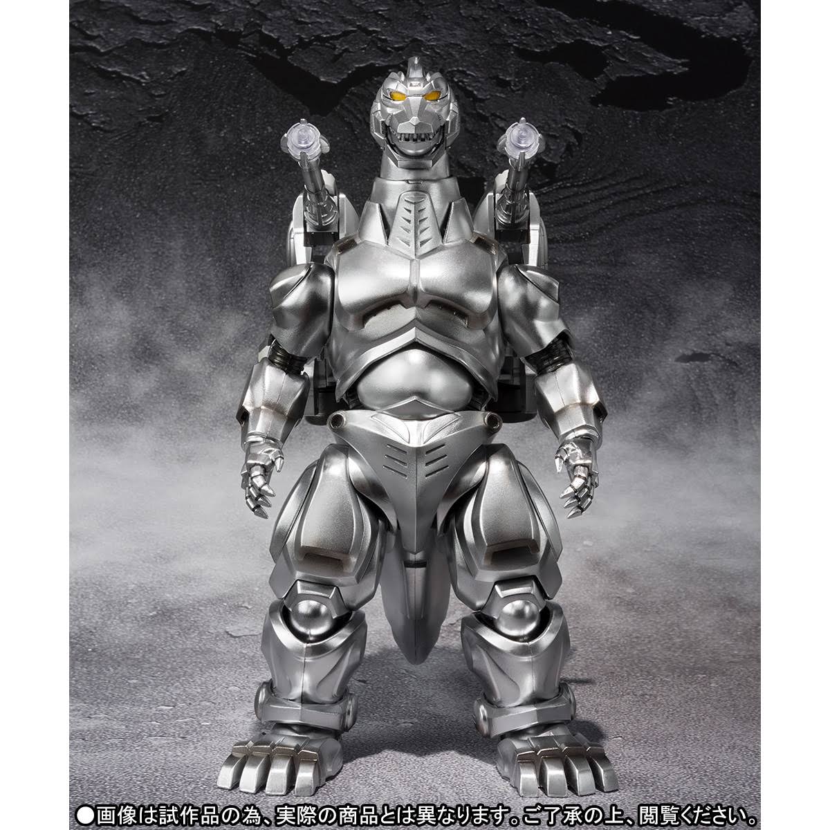 Godzilla: Super Mechagodzilla S.H. MonsterArts Action Figure