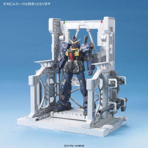 Bandai Builders Parts 1/144 System Base 001 White Model Kit