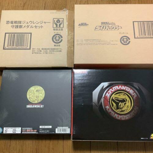 Bandai Super Sentai Artisan Dyno Dino Buckler Kyoryu Zyuranger Power Ranger JP