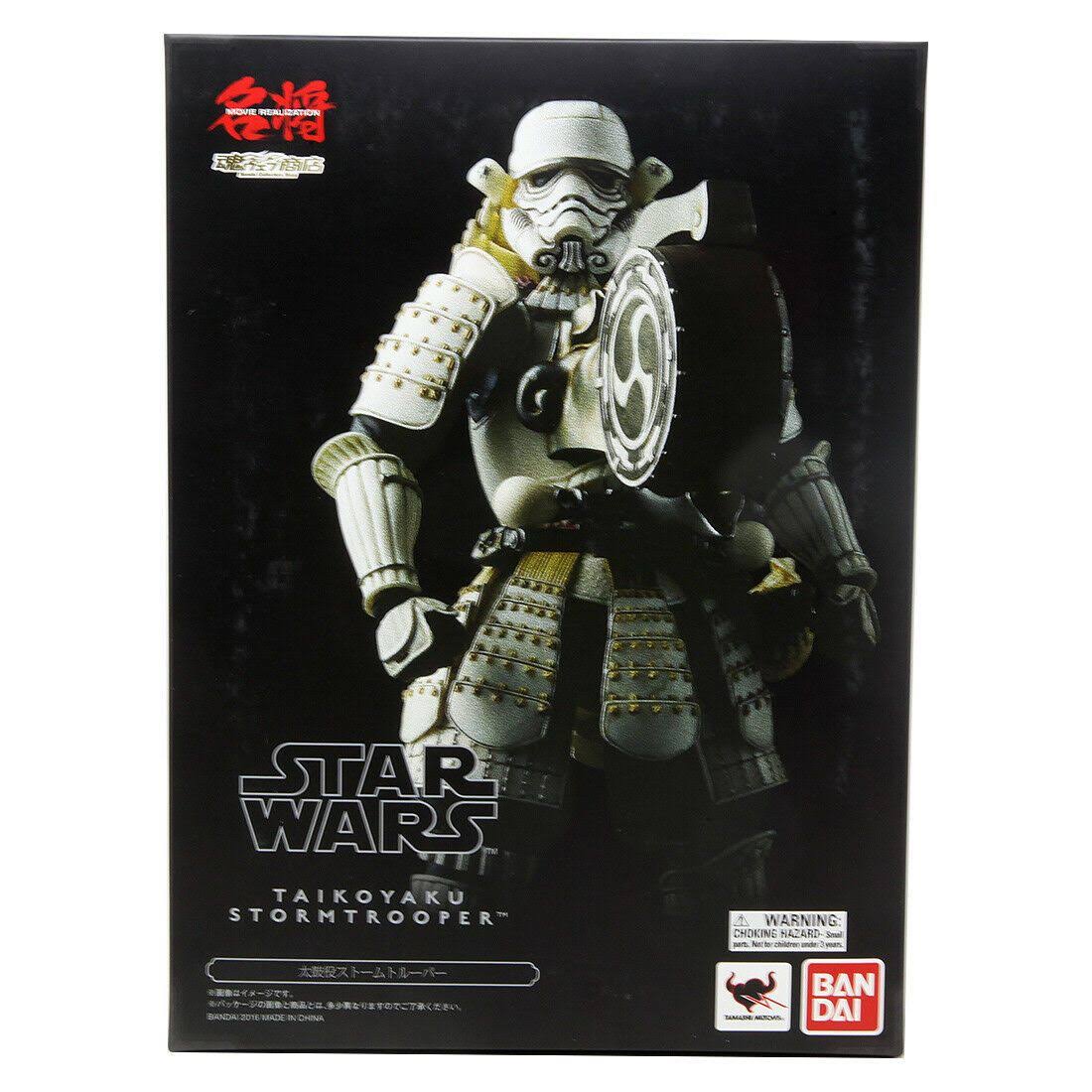 Star Wars Meisho Movie Realization Taikoyaku Stormtrooper Action Figure