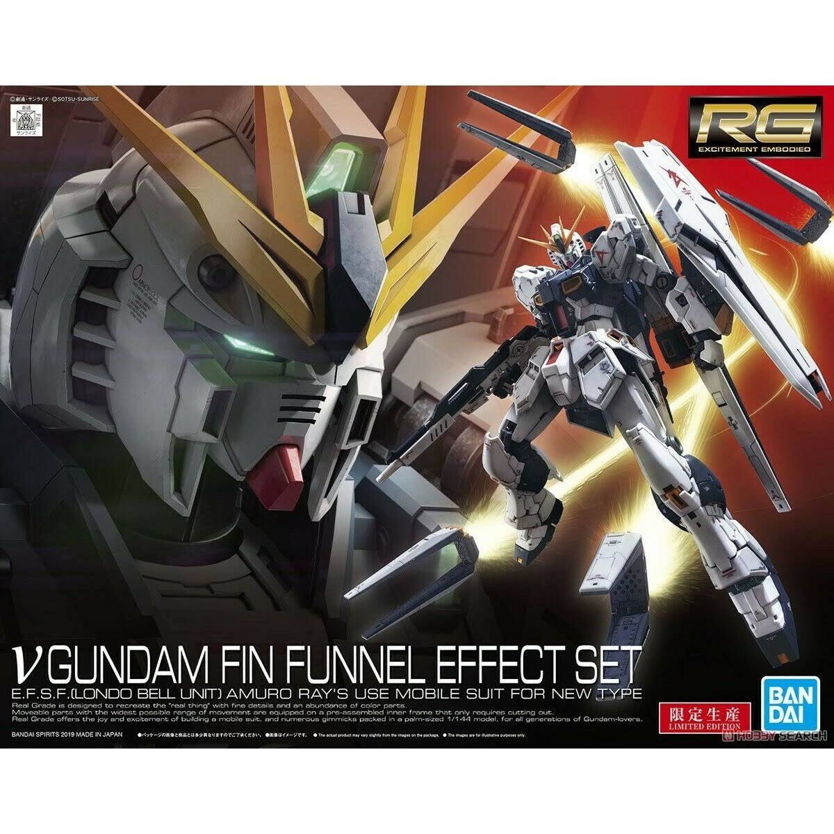 RG 1/144 Nu Gundam Fin Funnel Effect Set