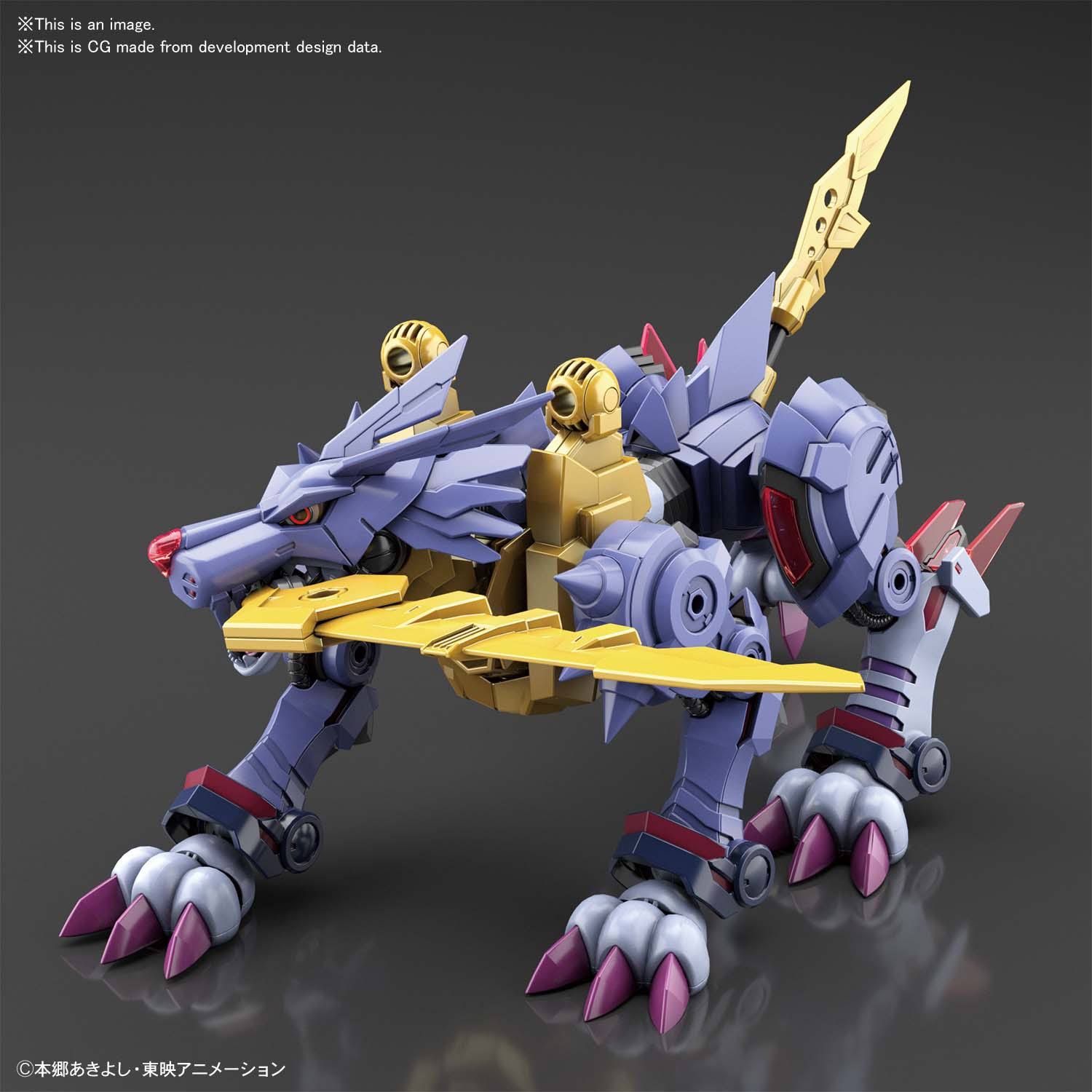 Digimon - Metal Garurumon (Amplified) Figure-rise Standard Model Kit