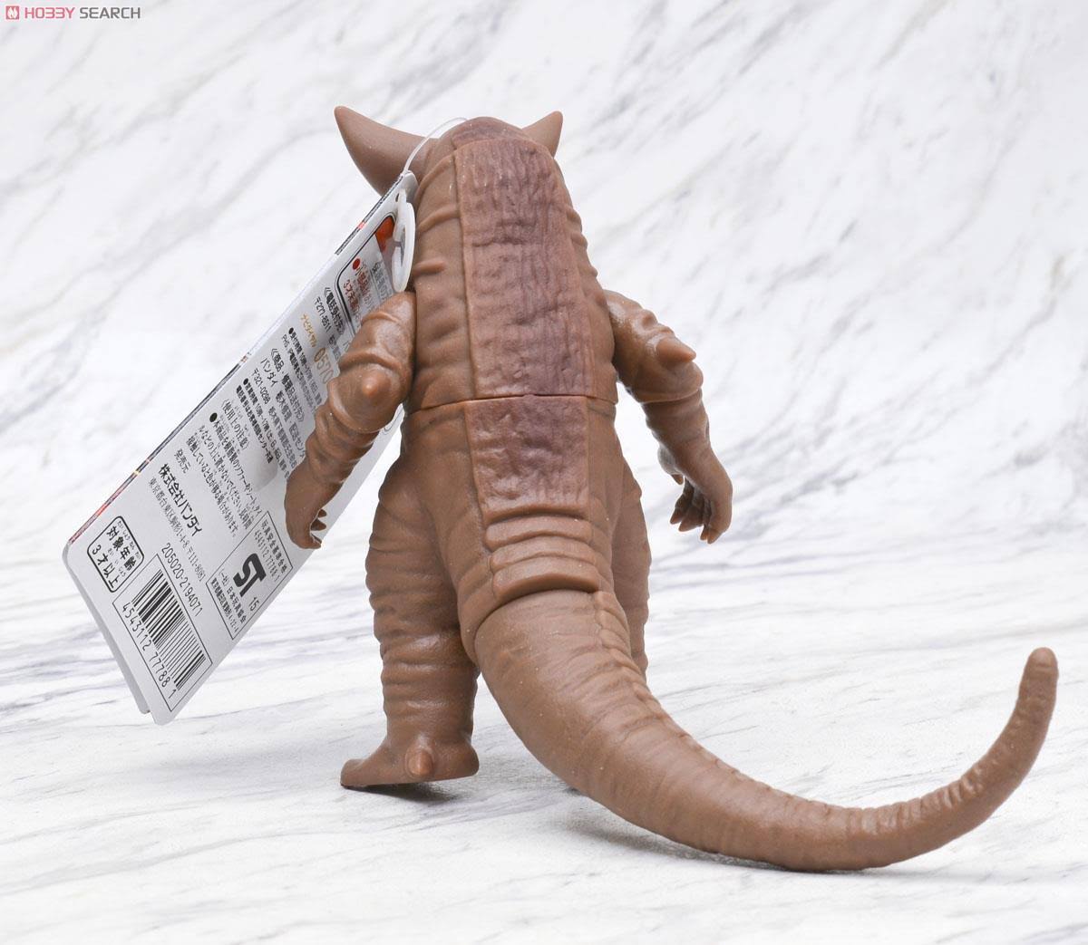 Bandai Ultraman Ultra Monster Series 02 Gomora Figure