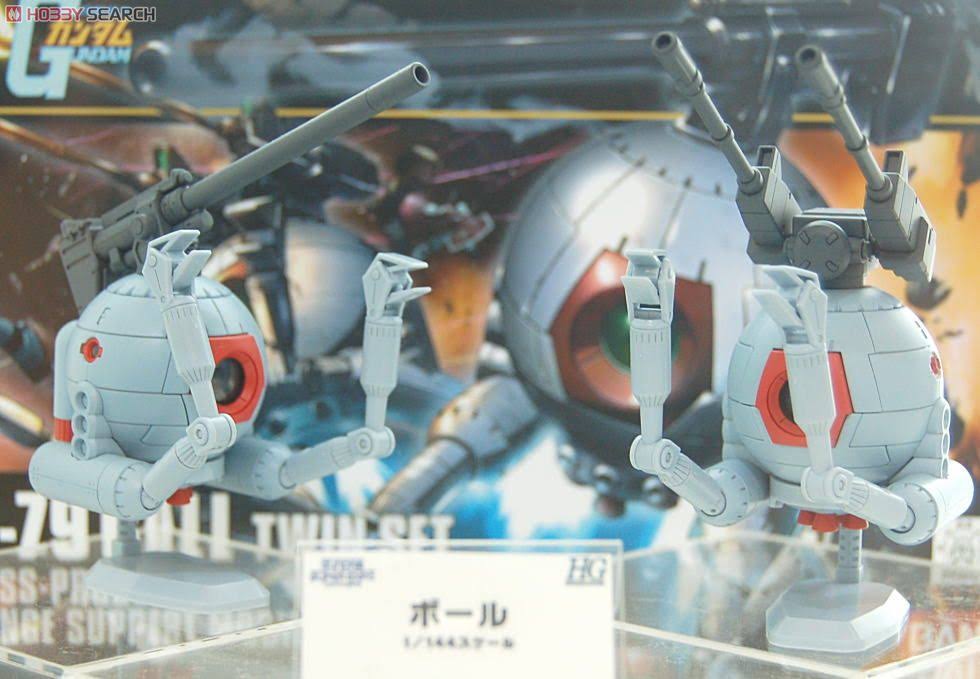 Bandai HGUC #114 Gundam RB-79 Ball Twin Set 1/144