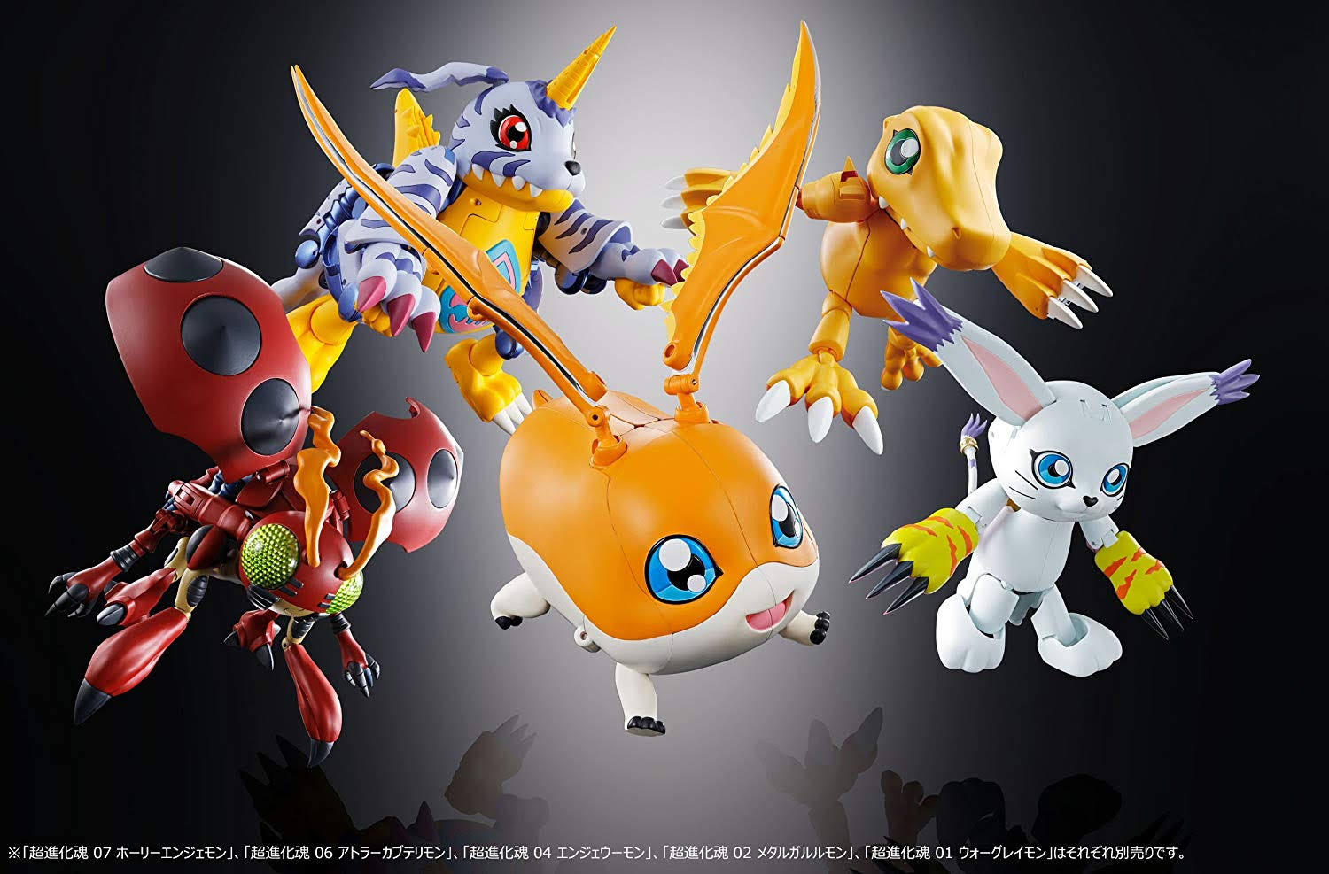 Digimon 07 MagnaAngemon Digivolving Spirits Action Figure