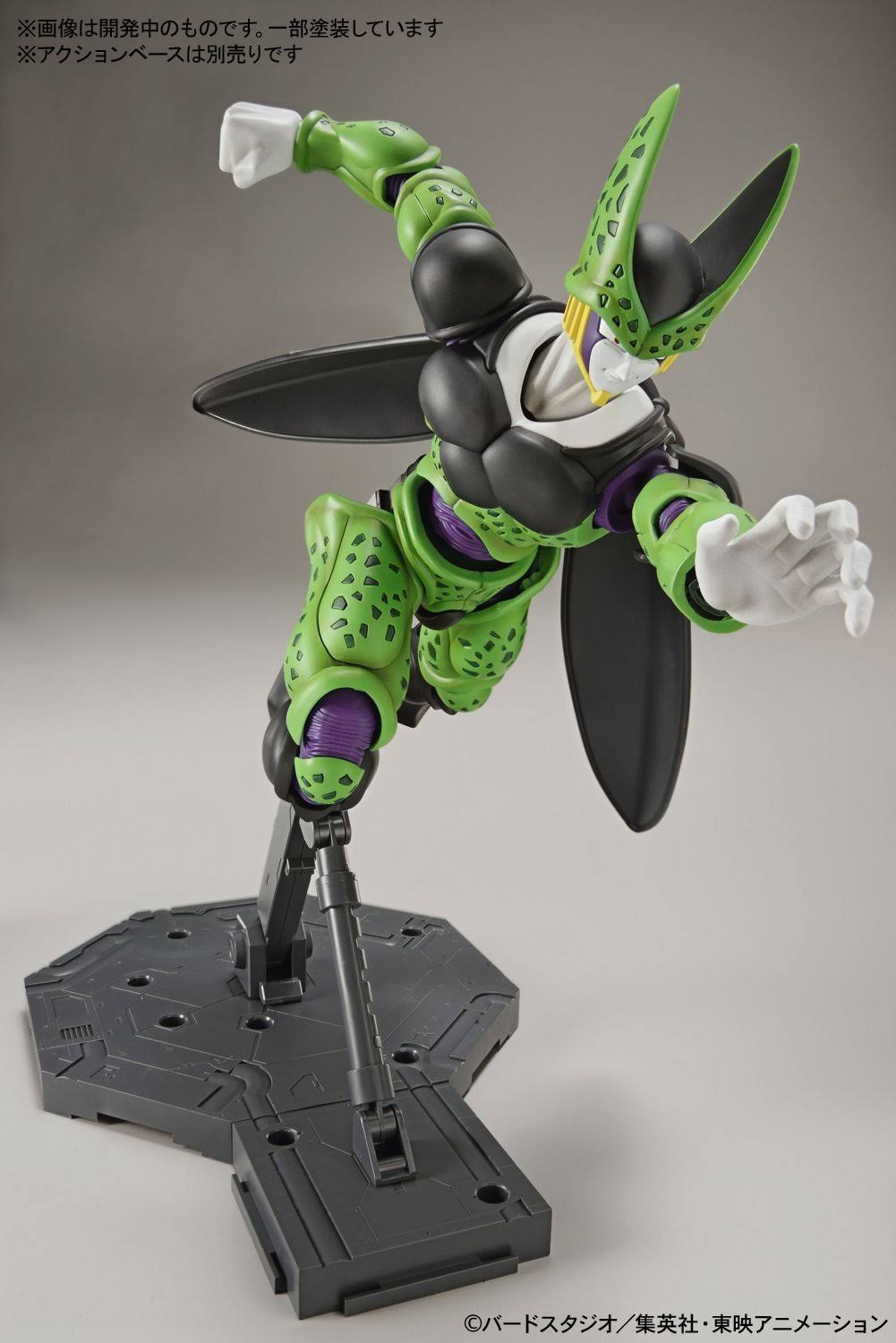 Figure-rise Standard Perfect Cell Dragon Ball Z Building Kit