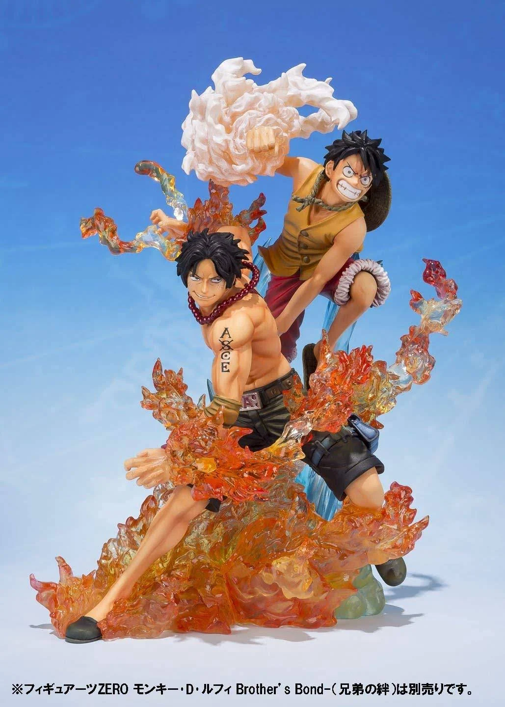 Figuarts Zero - Portgas D. Ace -Brother&s Bond- One Piece