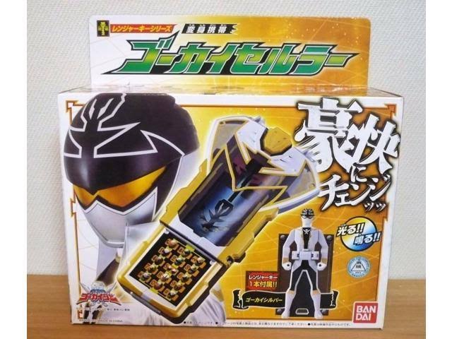 Bandai Gokaiger Sentai Gokai Cellular Mobile Phone & Key Power Ranger Kaizoku