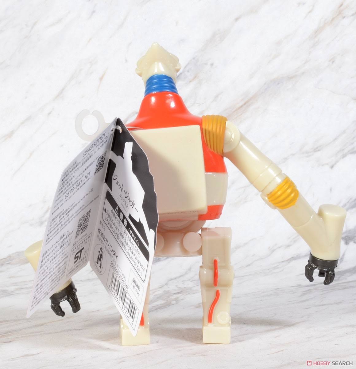 Bandai Toys Jet Jaguar Godzilla S.P Figure Movie Monster Series Singular Point