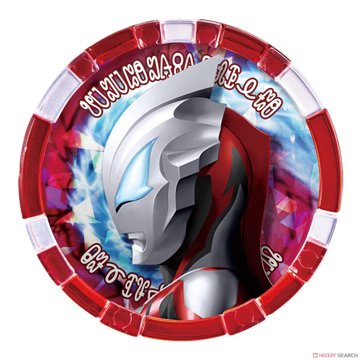 DX Ultra Medal SP New Generation Heroes Set (Henshin Dress-up)