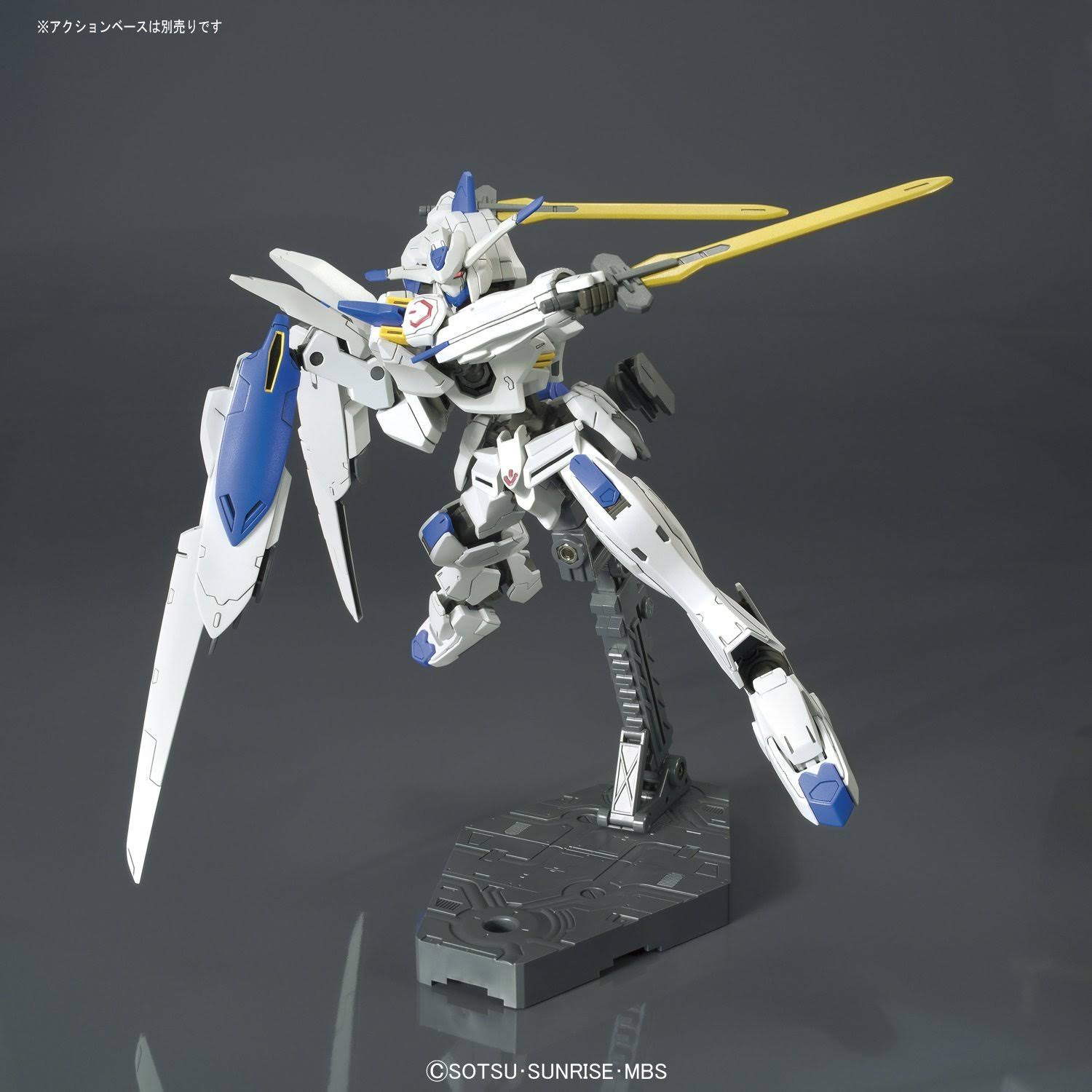 Bandai Hobby HG #36 Bael &Gundam IBO& Model Kit (1/144 Scale)