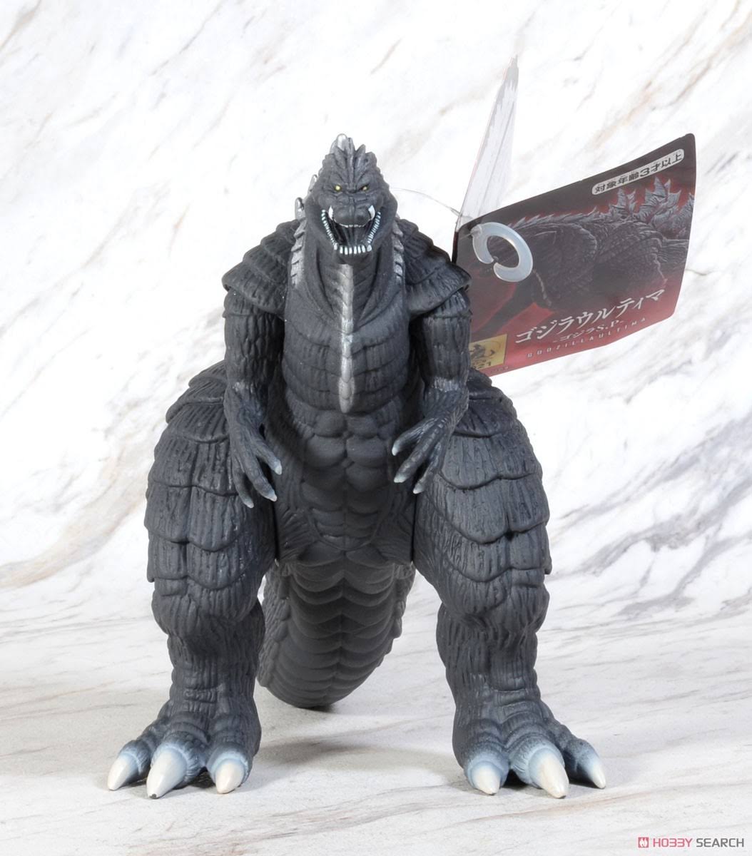 Bandai Movie Monster Series Godzilla Ultima Godzilla Singular Point w/Tracking#
