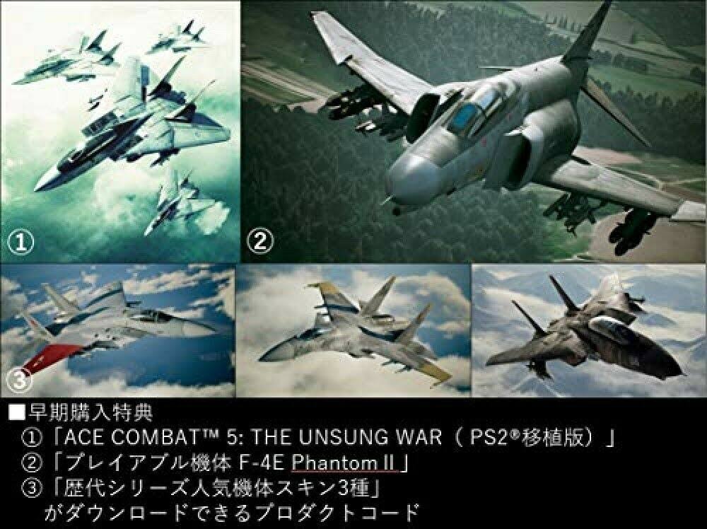 [PS4] Ace Combat 7: Skies Unknown Collector&s Edition