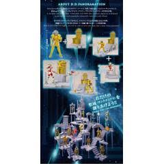 Saint Seiya D.D.Panoramation Pegasus