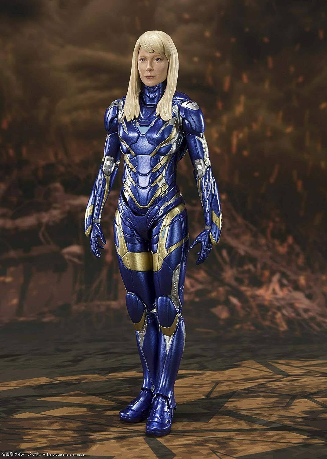 S.H.Figuarts Avengers Endgame: Rescue Armor