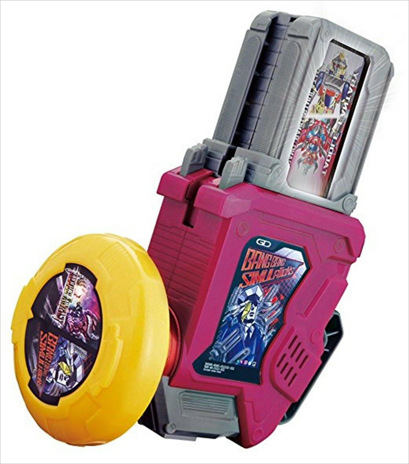 Kamen Rider Ex-Aid Transformation Game DX Gashat Gear Dual