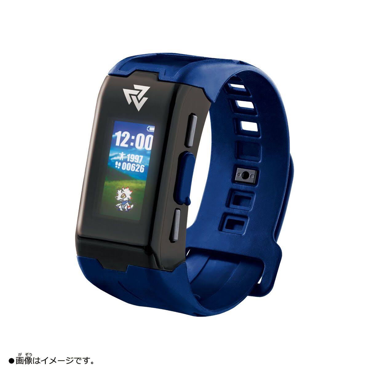 Digimon Vital Brace Digivice V Deposit