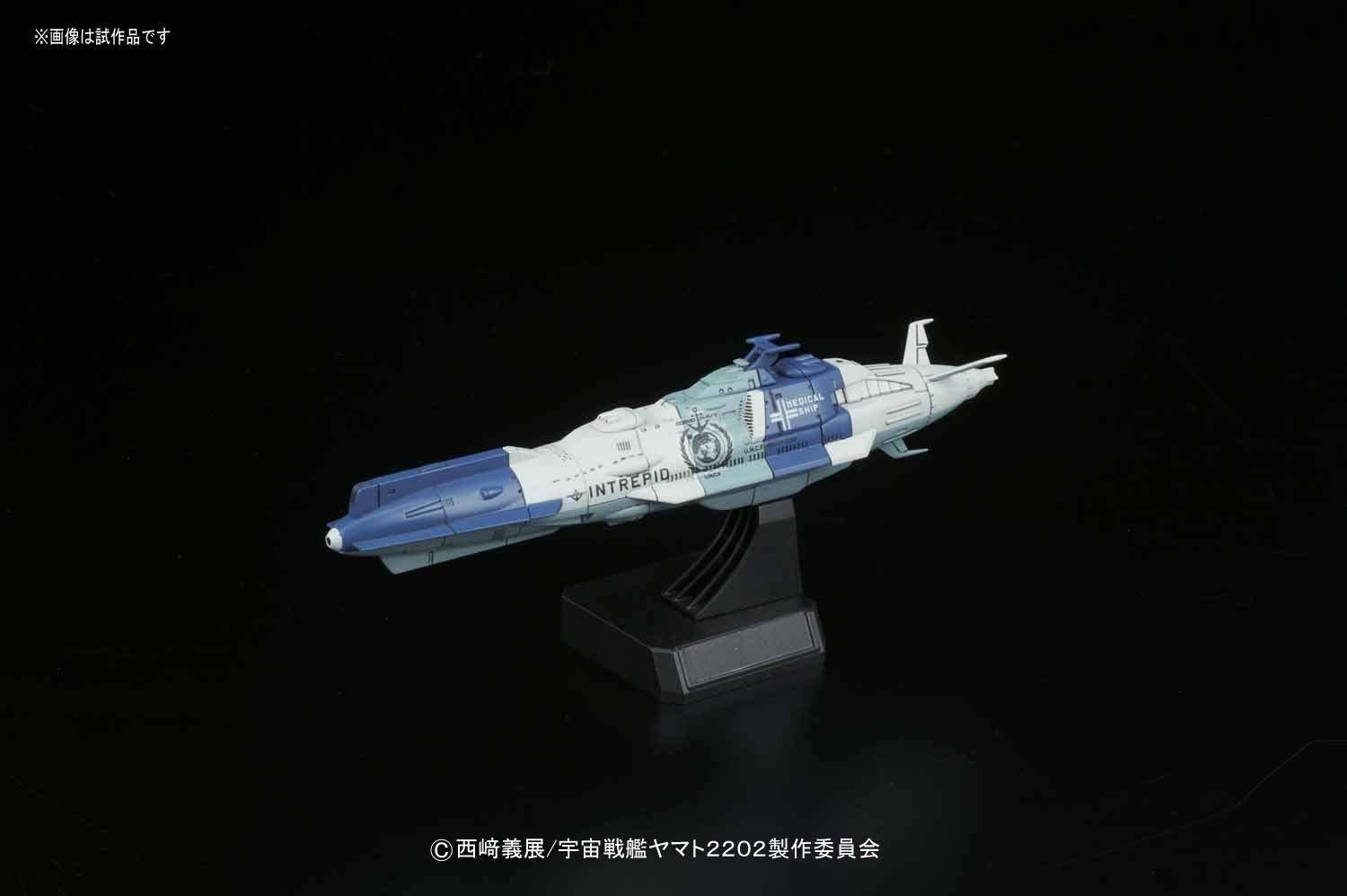 Space Battleship Yamato 2202 1/1000 Yunagi Combined Cosmo Fleet