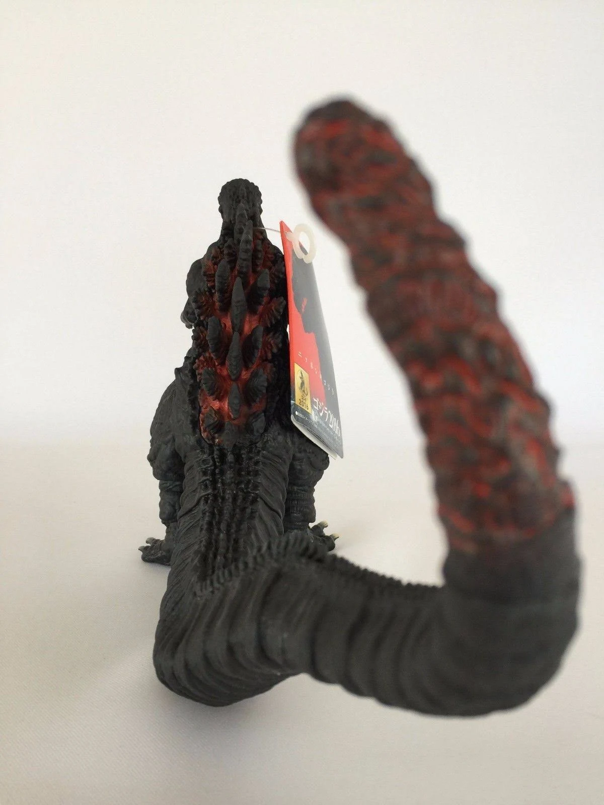 Bandai Godzilla Movie Monster Series Godzilla 2016 Shin Godzilla Figure