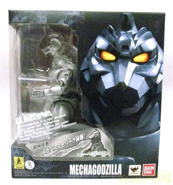 Godzilla: Mechagodzilla Bandai S.H. MonsterArts Figure