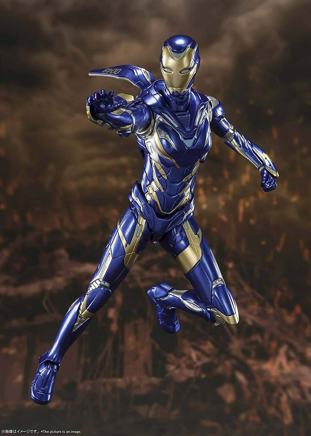 S.H.Figuarts Avengers Endgame: Rescue Armor