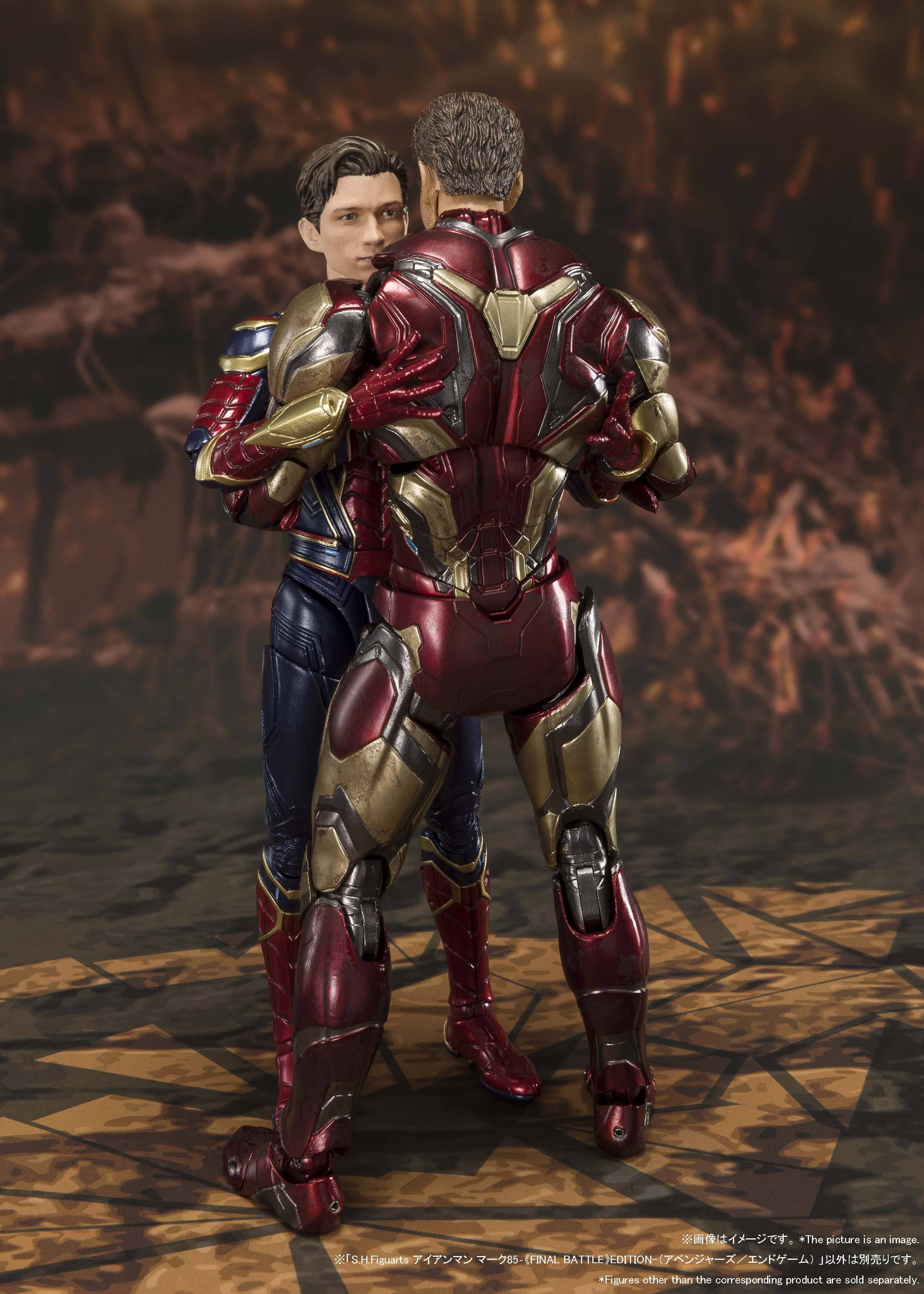 Avengers Endgame: Iron Man Mark 85 Final Battle Edition S.H.Figuarts