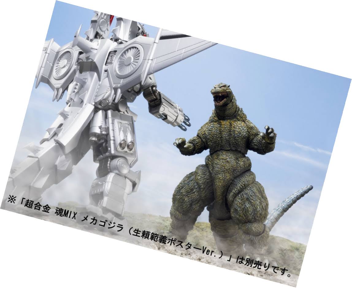 Godzilla Ohrai Noriyoshi Poster Ver. S.H.MonsterArts Bandai Tamashii
